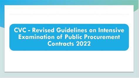 对外经济贸易大学《采购与供应管理》自考本科