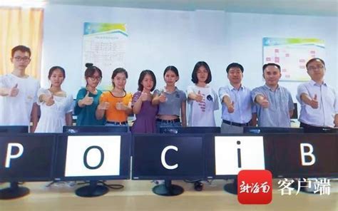 海南外国语职业学院—会展策划与管理（专科）