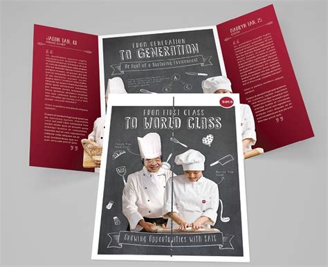 一级建造师招生简章