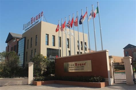 徐州优路教育—二级消防工程师招生简章