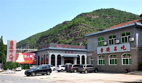 临汾优路教育—一级消防工程师招生简章