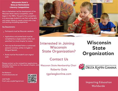 衡水优路教育—健康管理师招生简章