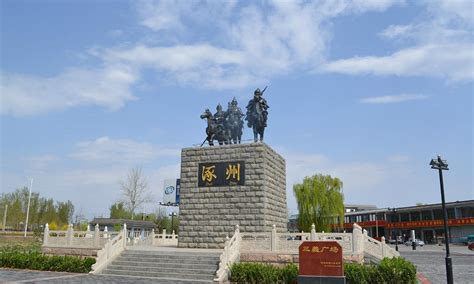 涿州优路教育—碳排放管理师