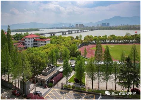 阜阳优路教育—工程师招生简章
