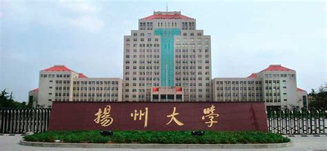 扬州优路教育—造价工程师招生简章及配套资料