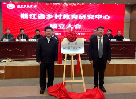 湖州优路教育—中级会计职称招生简章及配套资料