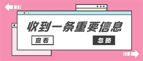 保定优路教育—中级经济师招生简章