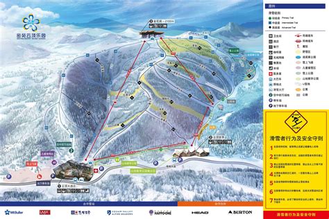 张家口优路教育—中级会计职称招生简章及配套资料