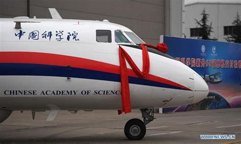 忻州优路教育—一级建造师招生简章