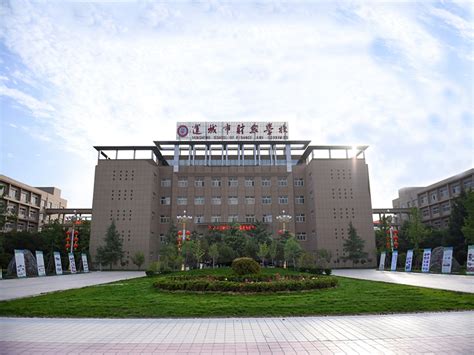 运城优路教育—二级建造师招生简章