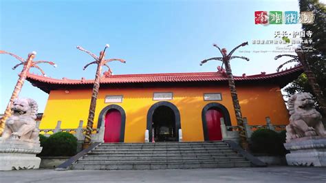 滁州优路教育—安全工程师招生简章