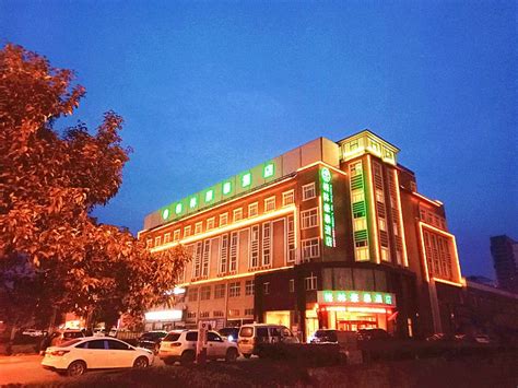 滁州优路教育—健康管理师招生简章