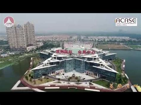 滨州优路教育—碳排放管理师