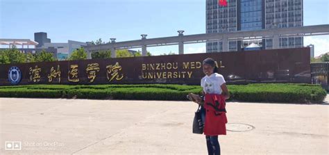 滨州优路教育—中级经济师招生简章