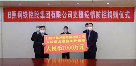 日照优路教育—监理工程师招生简章