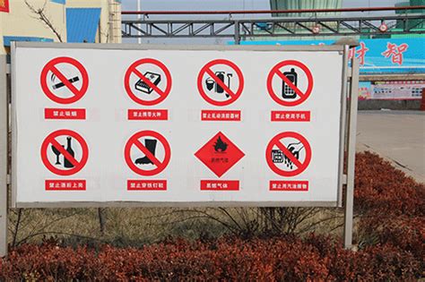 日照优路教育—二级消防工程师招生简章