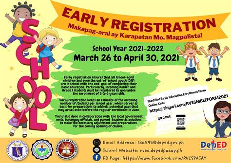 东营优路教育—安全工程师招生简章