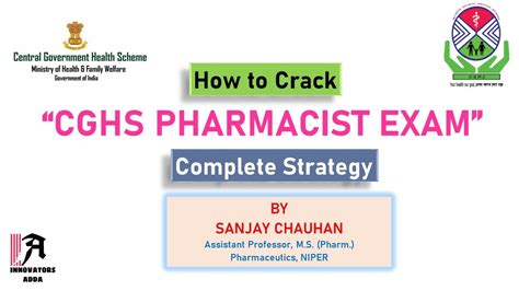 东营优路教育—执业药师考前辅导