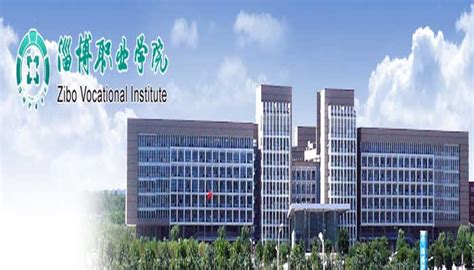 淄博优路教育—一级建造师招生简章