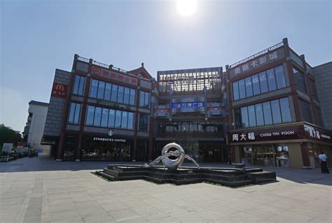 开封优路教育—造价工程师招生简章及配套资料
