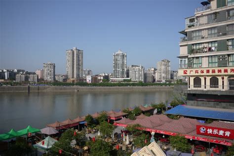 内江优路教育—碳排放管理师