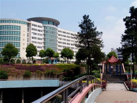 九江优路教育—造价工程师招生简章及配套资料