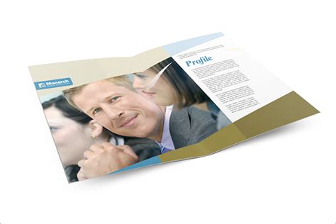 九江优路教育—工程师招生简章