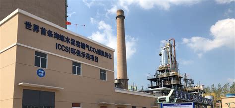 芜湖优路教育—碳排放管理师