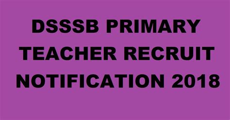 连云港优路教育—全国教师招聘考试招生简章