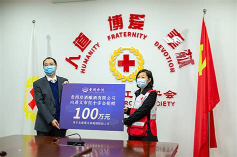 遵义优路教育—BIM工程师招生简章