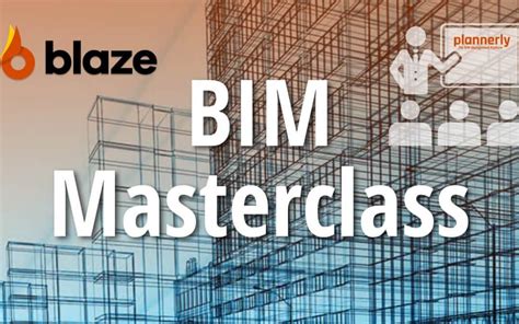 厦门优路教育—BIM工程师招生简章