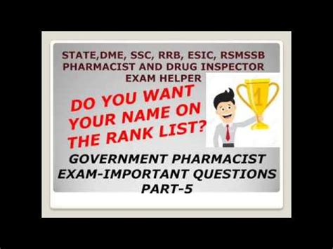 南阳优路教育—执业药师考前辅导