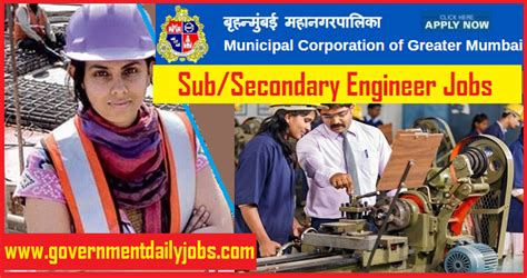 天水优路教育—二级消防工程师招生简章