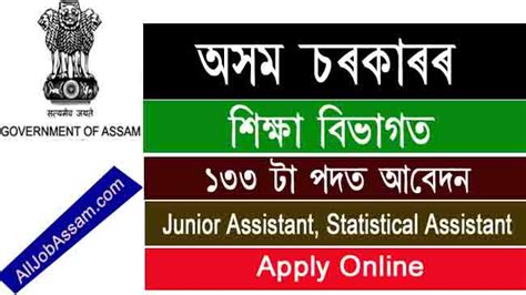 六盘水优路教育—二级消防工程师招生简章
