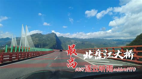 六盘水优路教育—安全工程师招生简章