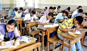 六盘水优路教育—全国教师招聘考试招生简章