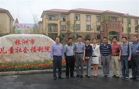 株洲优路教育—中级经济师招生简章