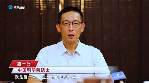驻马店优路教育—安全工程师招生简章