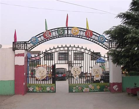 洛阳优路教育—临床执业医师考试（含助理）辅导课程