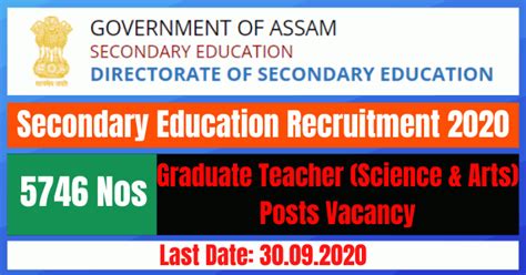 黄冈优路教育—二级建造师招生简章