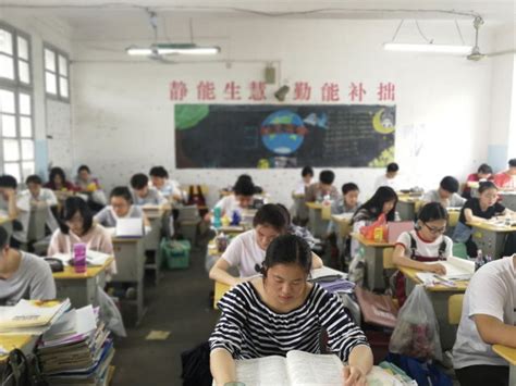 黄冈优路教育—全国教师招聘考试招生简章