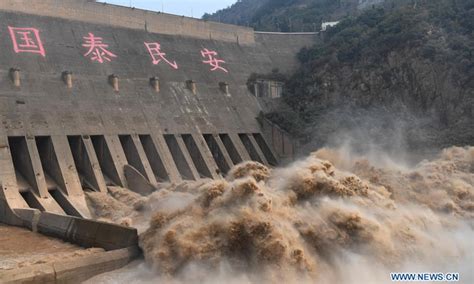 三门峡优路教育—碳排放管理师
