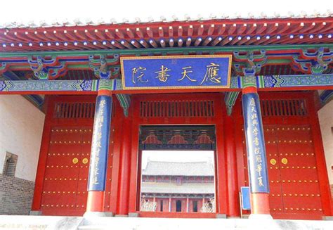 商丘优路教育—健康管理师招生简章