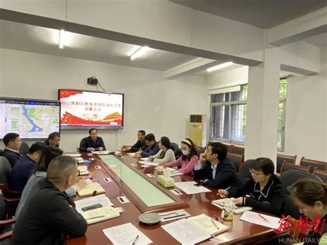 衡阳优路教育—安全工程师招生简章
