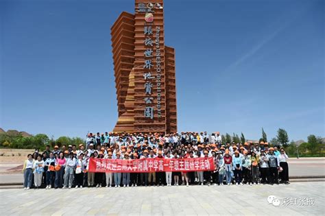 张掖优路教育—一级消防工程师招生简章