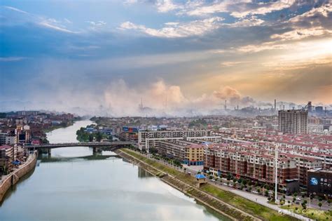 娄底优路教育—碳排放管理师