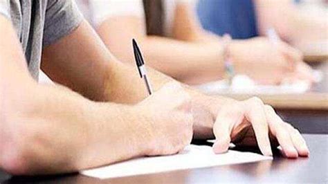 娄底优路教育—全国教师招聘考试招生简章