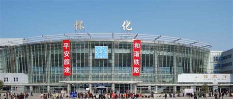 怀化优路教育—中级经济师招生简章