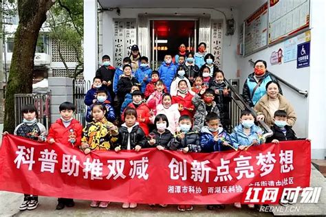 湘潭优路教育—碳排放管理师