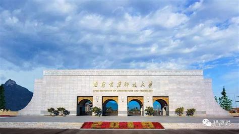 十堰优路教育—中级经济师招生简章